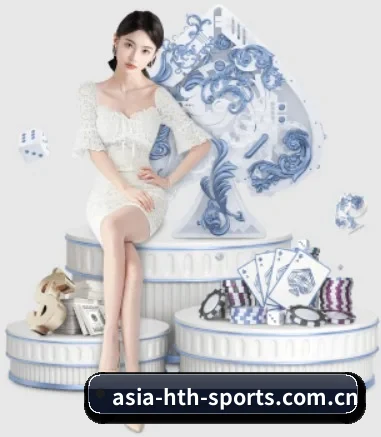 hth体育 APP